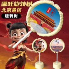 �������^��ʽ�������[��Ę�V���D�����ǔ[���≺��ͯ���