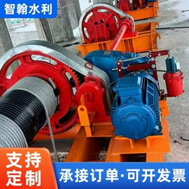 闸阀;启闭机;污泥处理设备