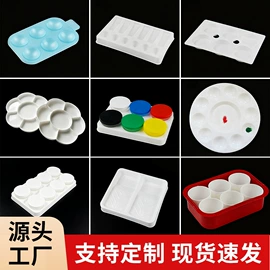 调色用品;尺子;卷笔刀削笔器