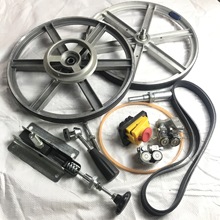14寸12寸木工带锯配件靠山皮带导向轮锯卡锯条电机开关地恩地锯床