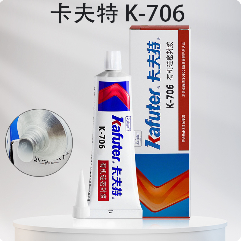 Kraft K-706 Silicone Sealant for Electrical Bonding, Room Temperature Curing, Leak Sealing, Good Weather Resistance, Soft Glue