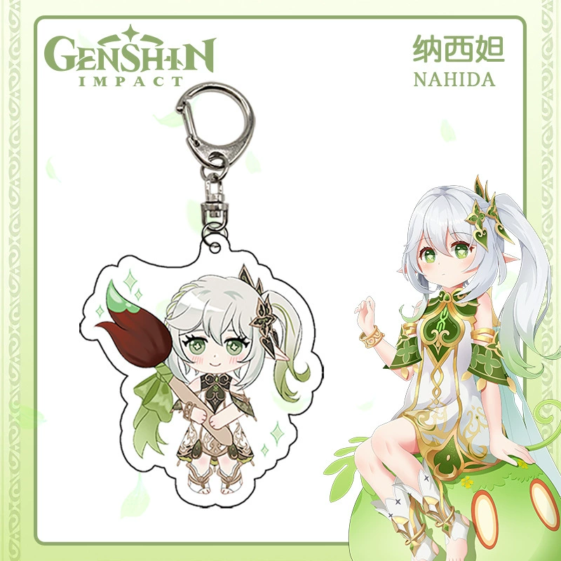 Grass God Naxi ключBin Nahida Naxi God Naxi Akliey Pleuway Genshin периферия