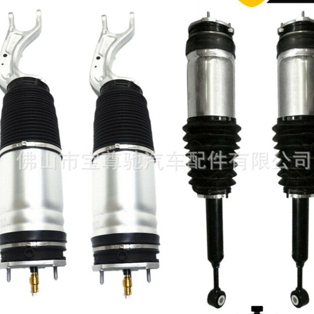 Suitable for Tesla MODELX car front shock absorber assembly air suspension shock absorber 1027361-00-G