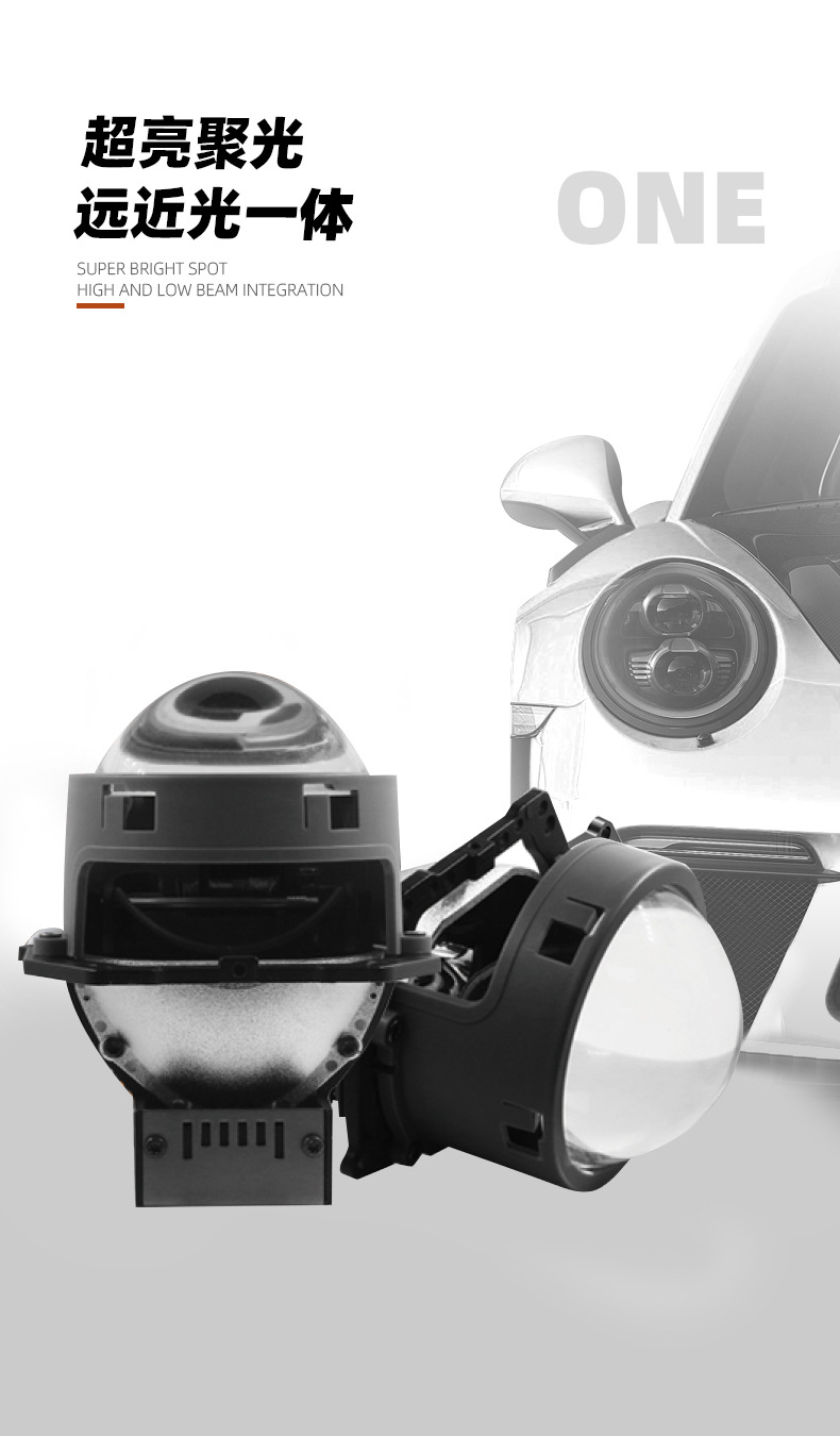 3inch A8Mini Car Led Headlights Dual-Lens Far and Near Integrated Universal Bugatti Modification