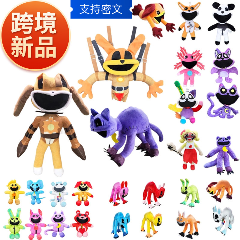 New Smilingcritters Horror Mutant Purple Cat Monster Smiling Animal Big Mouth Purple Cat Plush Toy Glow-In-The-Dark