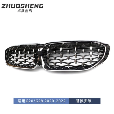 Star Pattern Grille, All Black Front – Zhongwang
