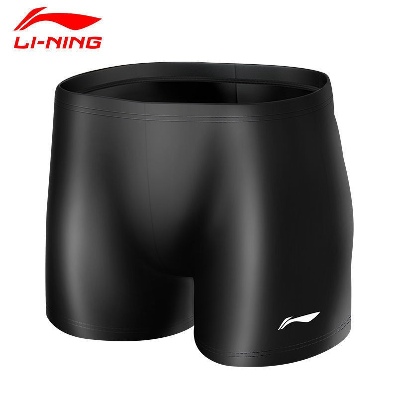 Li Ning Swimming Trunks genuine goods New Style Men's Swimming Trunks Fashion Beach Pants Hot Spring Professional Equipment