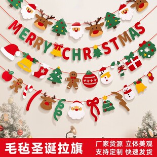 ë���}�Q������ ë���b����� �}�Q����Ʒ�b�Ʒ�̈����Ò��