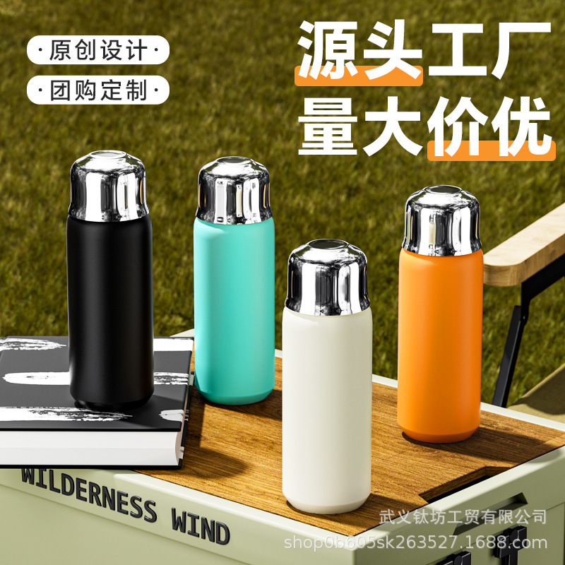 White Tea Braised Tea Cup Tea Water Separation Bubble Cup Ceramic Liner Thermos Cup Outdoor Travel Stuffed Tea Bubble Car Cup