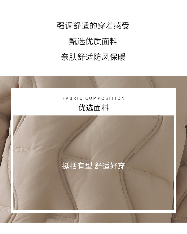 棉衣_10.jpg
