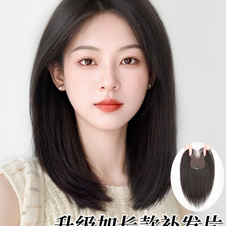 Hair Topper for Women to Add Volume and Fullness, Cover Gray Hair, and Create a Seamless Bangs Look