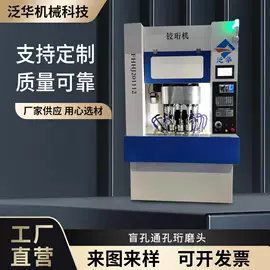 磨床;液压缸;成套液压系统