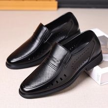 特价真软皮男鞋夏季凉鞋男士商务休闲软底透气镂空皮鞋爸爸