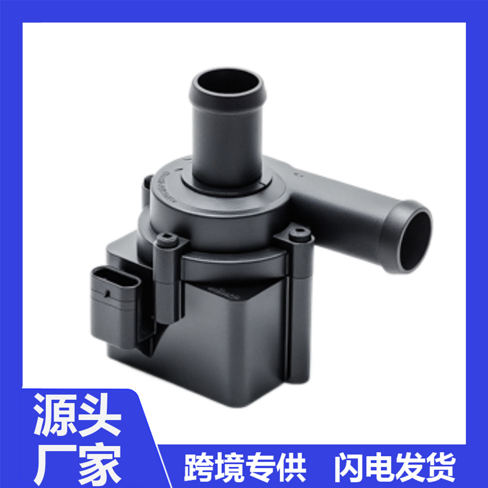 11517629914 is suitable for BMW car engine cooling water pump and electronic auxiliary water pump