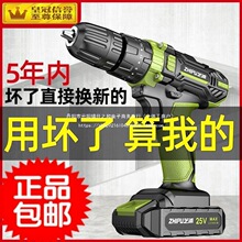 ����荳��ʽ����С����荛_���๦��늄��ݽz����D�o