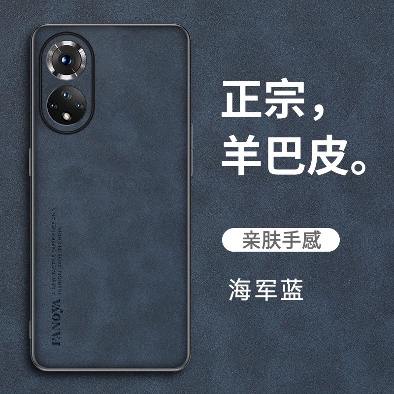 Huawei совместимый чехол для телефона Pro, защитный чехол 70 Pro+, противоударная защита