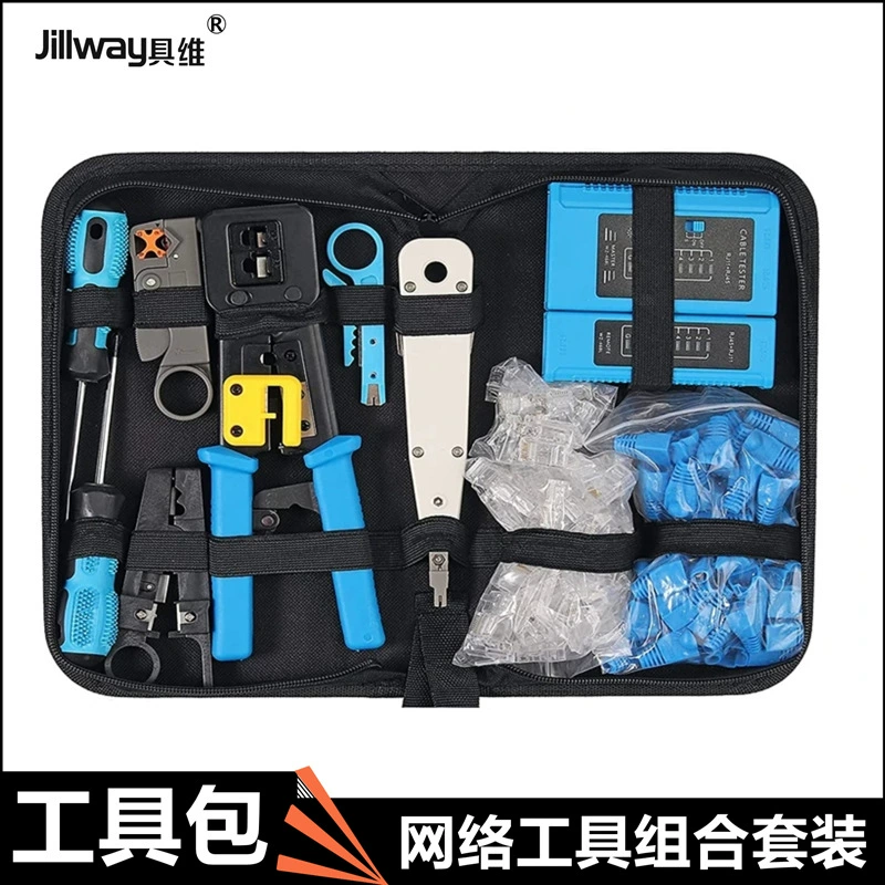 Cable pliers, tools set, screwdriver, through hole