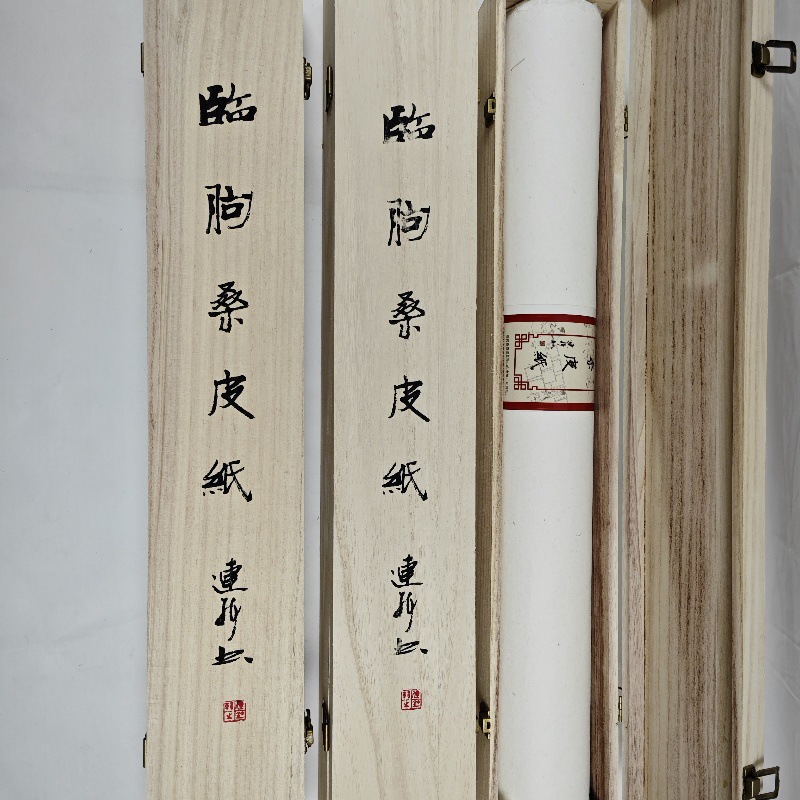 传统古法工艺桑皮纸 加厚加粗加工 厂家销售纯手工捞制桑皮宣纸