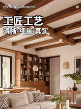 pu����������ľ�y���滨ľ�L��ľ����ľpu��ľ�屳�����⠝�b�