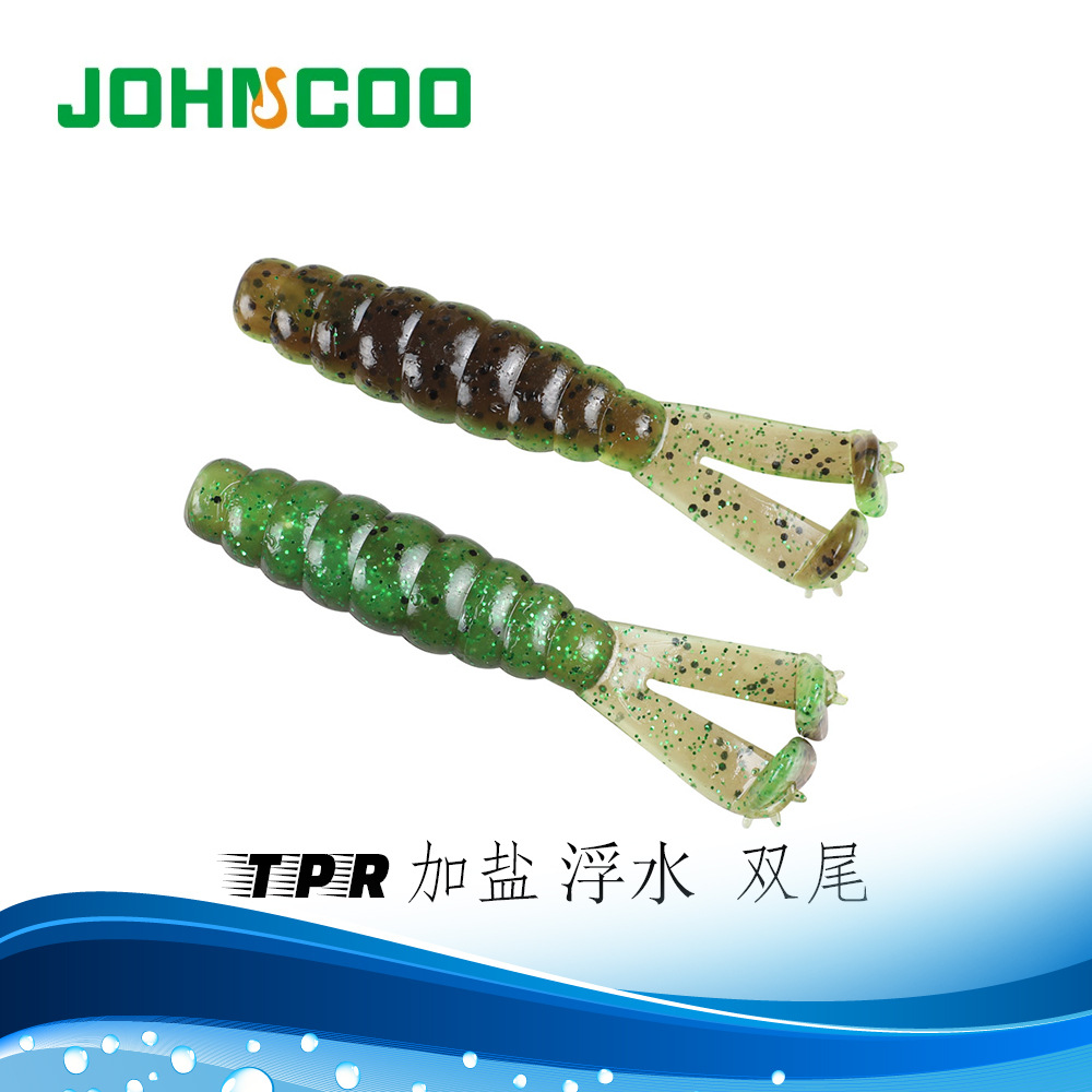 Sal TPR ZMAN flotante doble T cola cebo suave 7cm/3G grupo de pesca nede gusano suave Luya negro pit Bass al por mayor