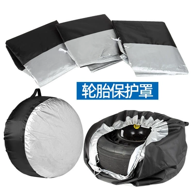 Storage Tire Cover, Spare wheel cover