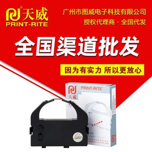 ����ɫ����LQ670K+T �m��LQ680K LQ660K�ʽ��ӡ�C ���