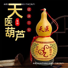 ���t���J��Ȼ�_�ں��JԢ�����w�����Ї��Y��Ȼ���J���Ҵ��^�[��