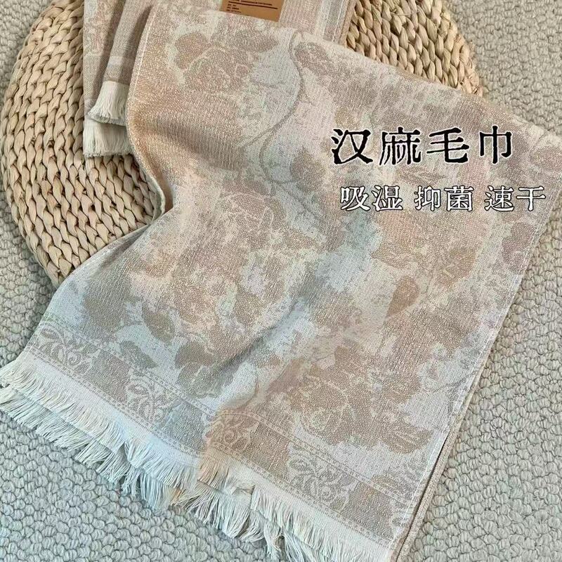 Yulu hemp towels are absorbent, soft, and lint-free, available in family packs, bath towels, cotton-linen towels, special offer family packs Yulu hemp towels are absorbent, soft, and lint-free, available in family packs, bath towels, cotton-linen towels, special offer family packs