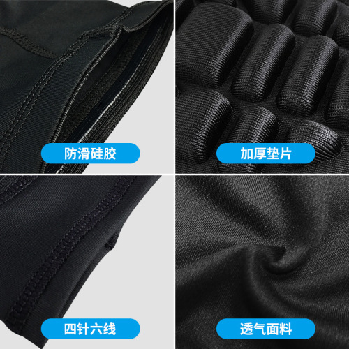 Cross-border basketball and football extended knee pads for men summer breathable calf pads outdoor cycling sports knee pads