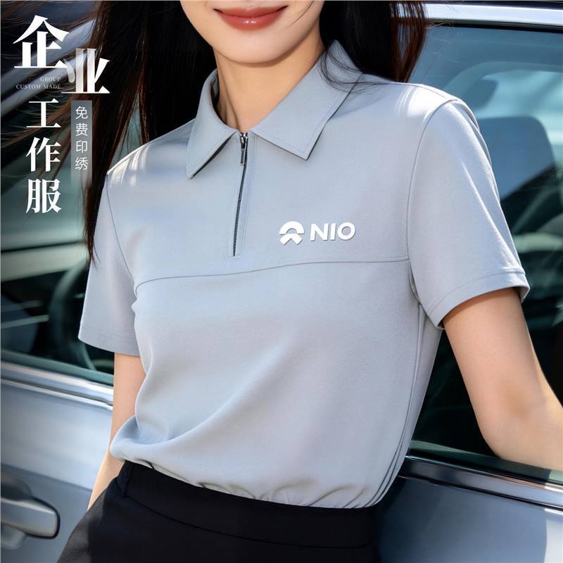 Nio 4S Store Ice Silk Half-Zip Workwear Custom Polo Shirt T-Shirt with Logo Printed Sales Workwear Group Uniform for Men