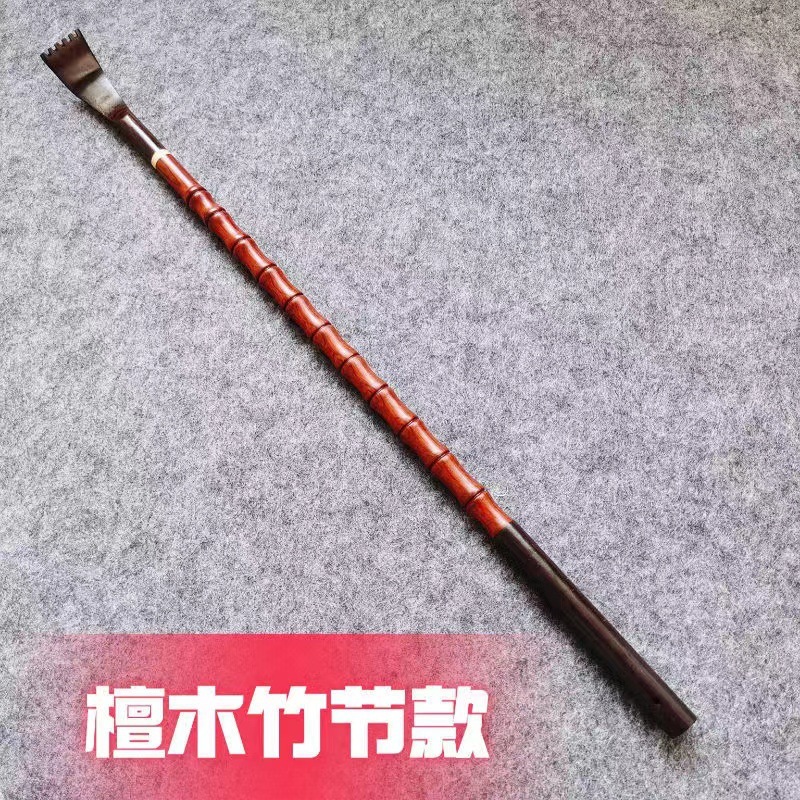 黄花梨かゆみ止め、厚手の黒檀かゆみ止め、紫檀珠かゆみ止め、紫檀かゆみ止め、竹節かゆみ止め、卸売|undefined