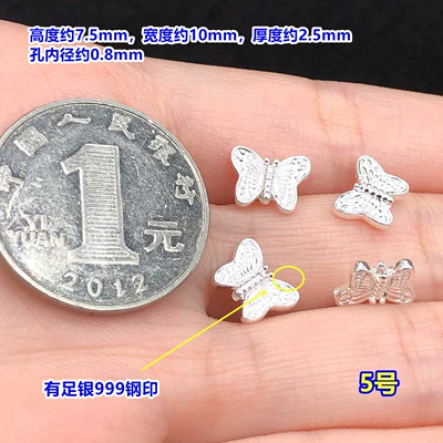 Zərgərlik ara hissələri – s999 pure silver finely crafted butterfly - f24-number-5-one