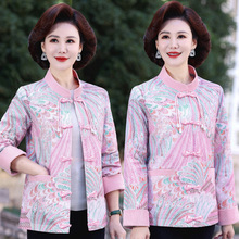春季新款新中式中国风复古外套春秋款提花气质上衣时尚盘扣上衣女