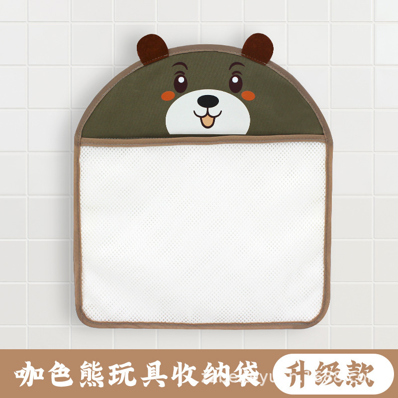 赤ちゃんの浴室のお風呂のおもちゃは袋の漫画の入浴用品を収納します。|undefined