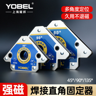 ���ź��ӹ̶���늺��o����������ֱ�����Ǵ��F90�Ⱥ��Ӷ�λ�����