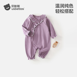 ؐ��˹�냺�·��B�w�¼���a��L�䴺�������������������˯��S