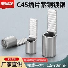 C45���_�Ӿ��������~�������䉺�K�����՚��_�P��ᘲ�Ƭ늾����^