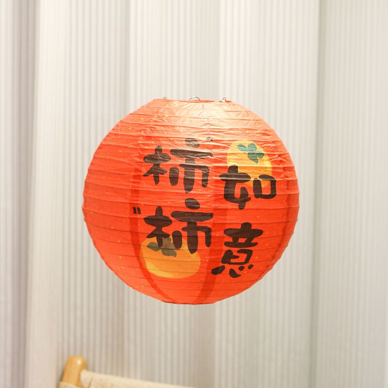 古代風提灯、中国風、中国風、中庭提灯、屋外吊り提灯、提灯アレンジメント、茶屋中庭提灯|undefined