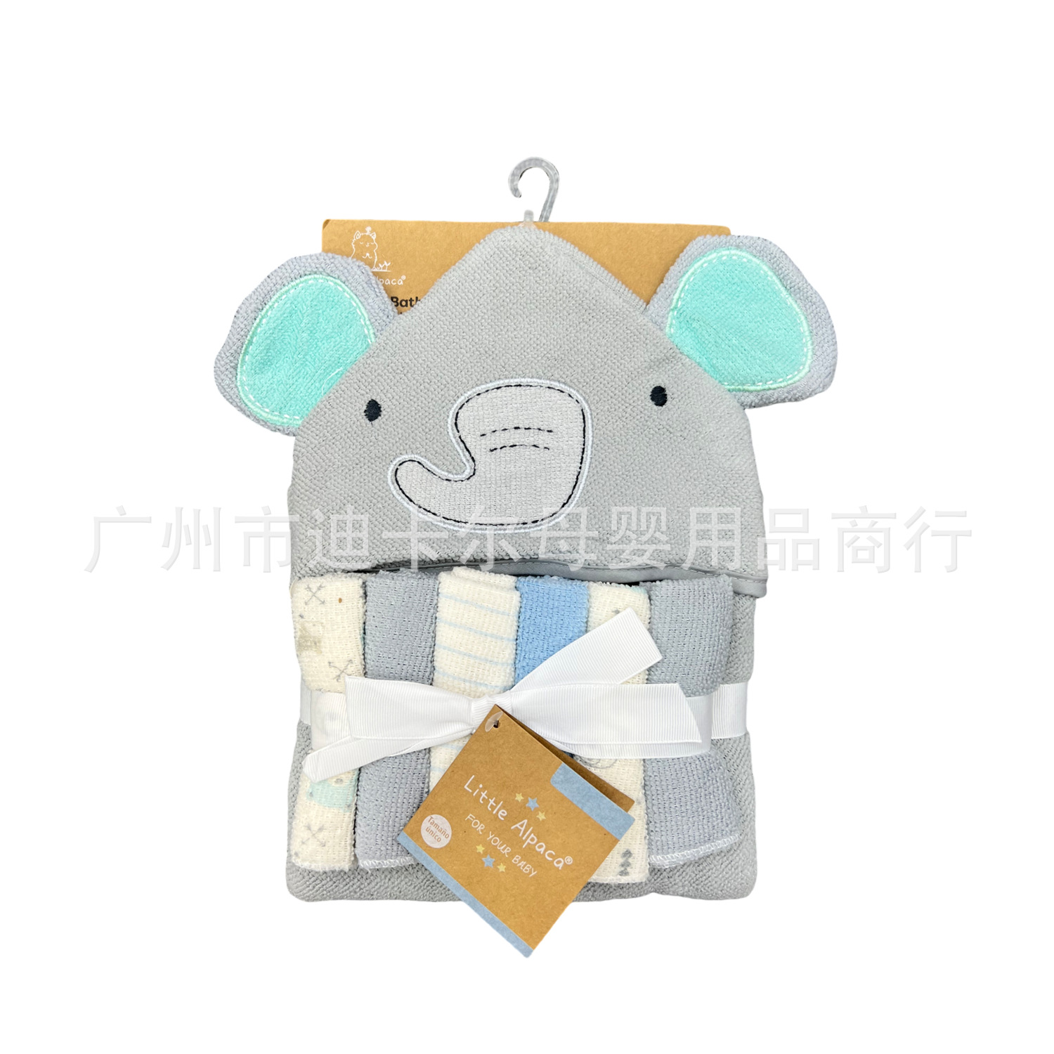 Toalla de baño con capucha especial transfronteriza para bebés y niños pequeños, juego de 7 piezas, toalla con capucha suave para recién nacidos, toalla cuadrada pequeña
