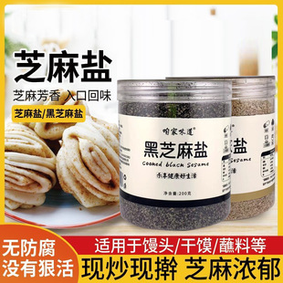 �ۼ�ζ��֥���}���b����������պ�ϼ�ʳ֥���} �A�z�^�S�����l