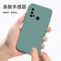 適用於vivoZ3/Z3i/V11i手機殼Z5X魔方液態硅膠Z6直邊全包防摔軟殼