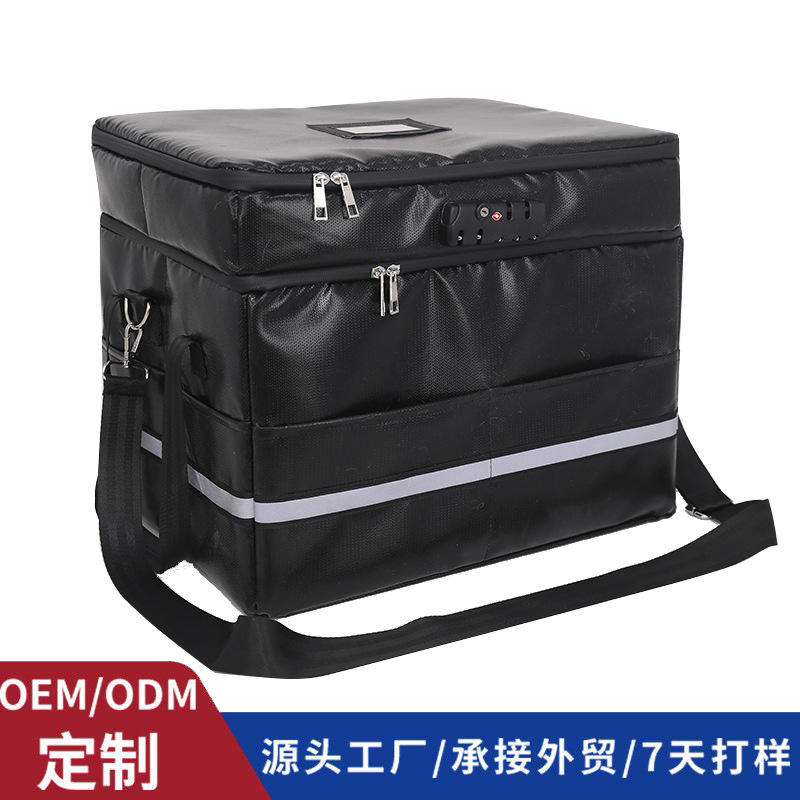 加工定制防火文件收纳箱汽车储物箱带锁可折叠多功能大容量整理箱
