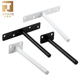 家具五金;家具配件;家具合页