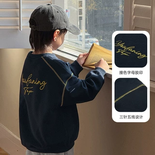 童装男童休闲卫衣2026春季新款儿童洋气衣服中大童春秋上衣套头衫