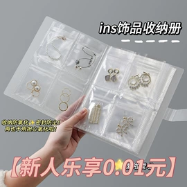 收纳盒;衣钩/挂钩;马桶清洁垫