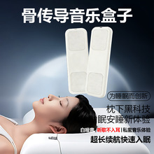 ˯�߶��C�{���ǂ����ڿƼ��Ԅӻ��B������������ӳ��L�m��GCD2