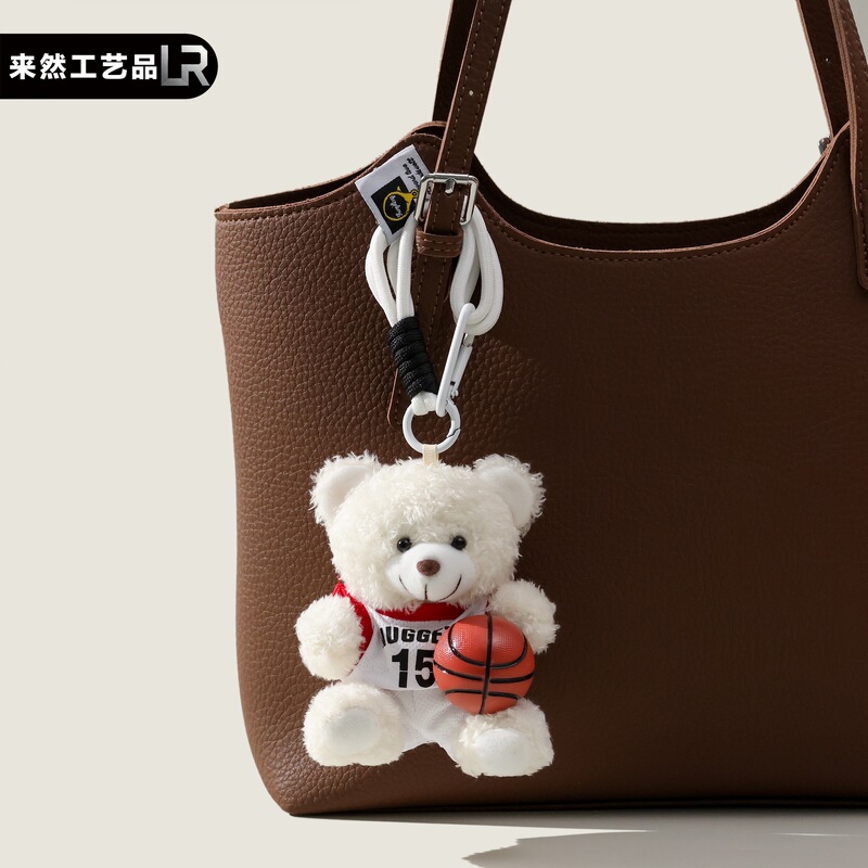 Soft and Cute Jersey Plush Bear Basketball-Themed Doll Keychain Pendant Couple Bag Decoration Event Gift Wholesale Soft and Cute Jersey Plush Bear Basketball-Themed Doll Keychain Pendant Couple Bag Decoration Event Gift Wholesale