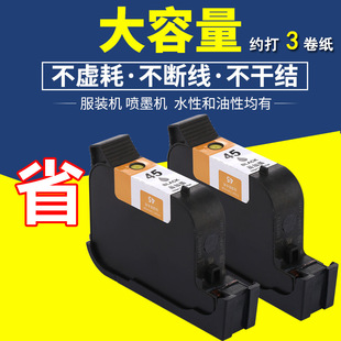 �m��45ī�� ���bCAD��ӡ�C�L�D�x�O�ܙC���a�C ����hp45�B��ī��