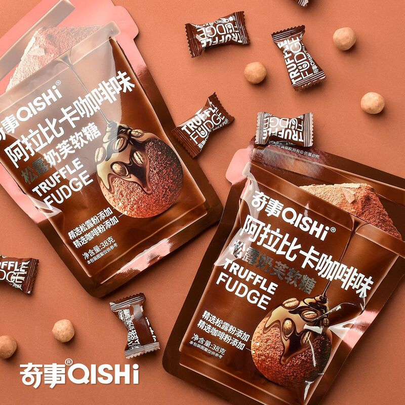 奇事松露乳芙サンドイッチソフトキャンディ38g抹茶コーヒー歯切れ生乳球キャンパスコンビニレジャースナック|undefined