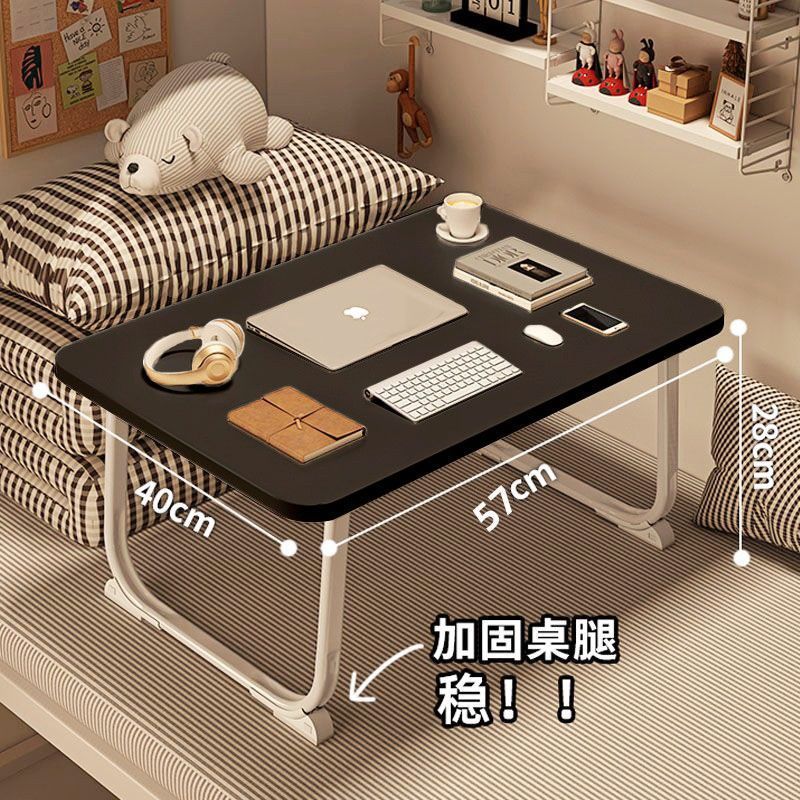 折りたたみ式の小さなテーブル、ベッドデスク、ラップトップデスク、寮のライティングアーティファクト|undefined
